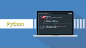 Зачем используют Python в 585 GOLD