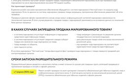 Звонят и сообщают об обновлении страхового полиса: что нужно знать в 585 GOLD