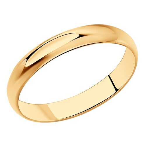 Венчальное кольцо женское SOKOLOV из серебра 93110001 р.22 в 585 GOLD
