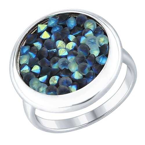 Кольцо женское SOKOLOV из серебра с кристаллами Swarovski 94012430 р.19.5 в 585 GOLD