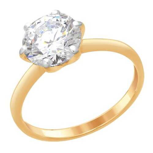 Кольцо женское SOKOLOV из серебра со Swarovski Zirconia 89010075 р.16.5 в 585 GOLD