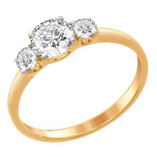 Кольцо женское SOKOLOV из серебра со Swarovski Zirconia 89010079 р.16.5 в 585 GOLD