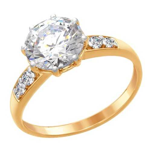 Кольцо женское SOKOLOV из серебра со Swarovski Zirconia 89010085 р.16 в 585 GOLD