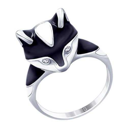 Серебряное кольцо женское с эмалью «Енот» SOKOLOV 94012623 р.19.5 в 585 GOLD
