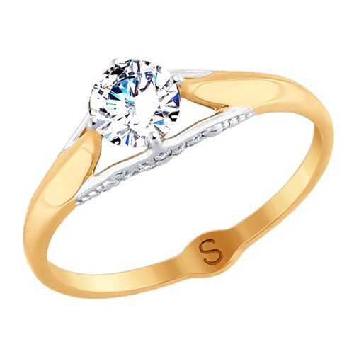 Кольцо женское SOKOLOV из золота со Swarovski Zirconia 81010364 р.18 в 585 GOLD