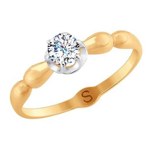 Кольцо женское SOKOLOV из золота со Swarovski Zirconia 81010368 р.17.5 в 585 GOLD