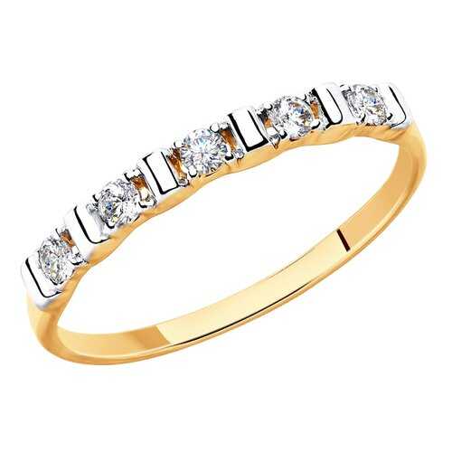 Кольцо женское SOKOLOV из золота со Swarovski Zirconia 81010415 р.17.5 в 585 GOLD